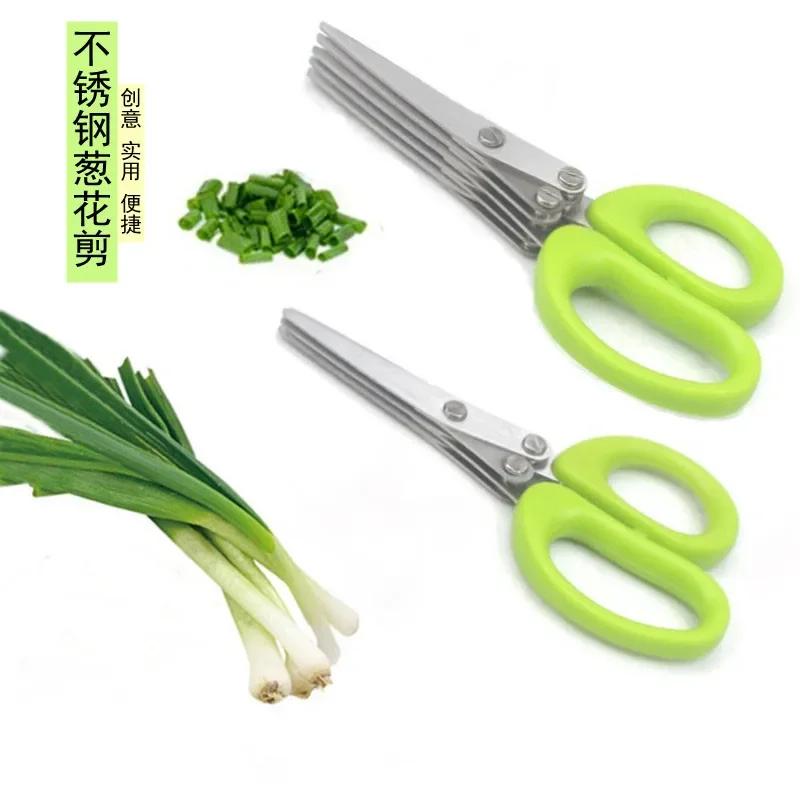 Muti-Layers Kitchen Scissors S - Kitchen Gadgets Pakistan ulasan dan harga