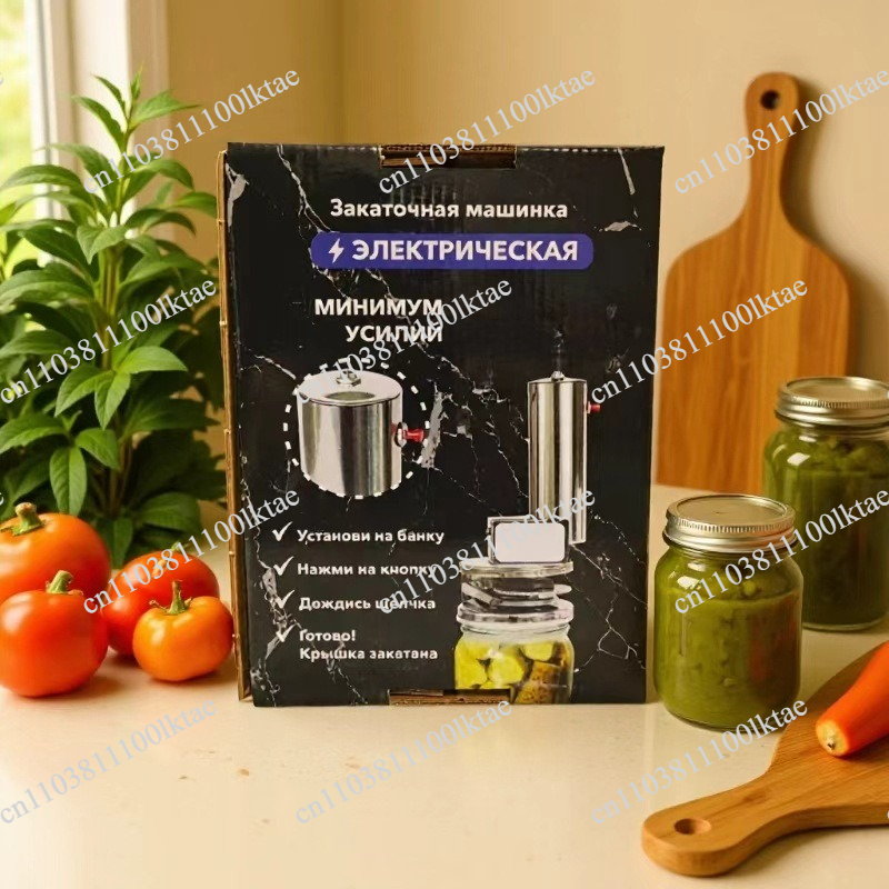 Electric  Russian Popular Can  - Kitchen Gadgets Popular ulasan dan harga