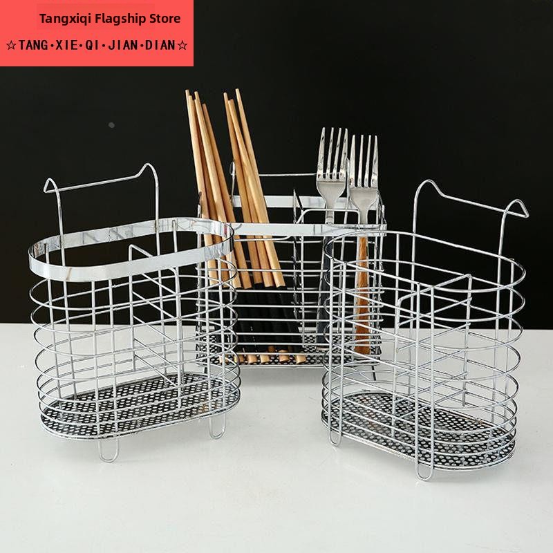 304 Stainless Steel Wall-Mount - Kitchen Utensil Holder ulasan dan harga