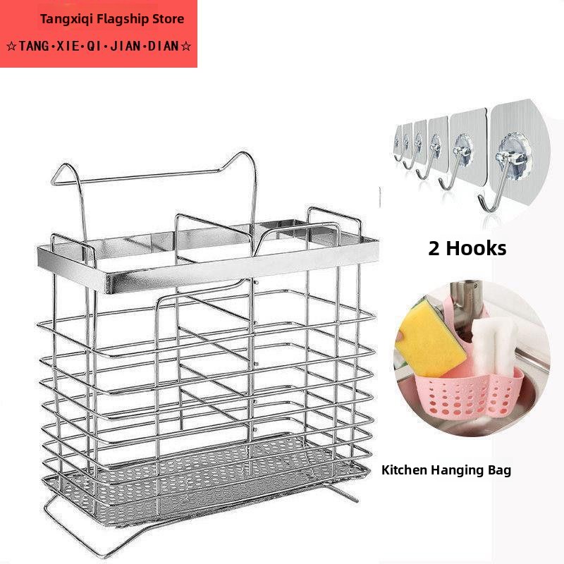 304 Stainless Steel Wall-Mount - Kitchen Utensil Holder ulasan dan harga
