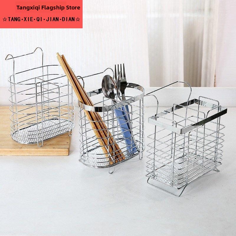 304 Stainless Steel Wall-Mount - Kitchen Utensil Holder ulasan dan harga