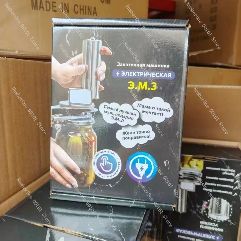 Popular Electric Can Sealer, A - Kitchen Gadgets Popular ulasan dan harga