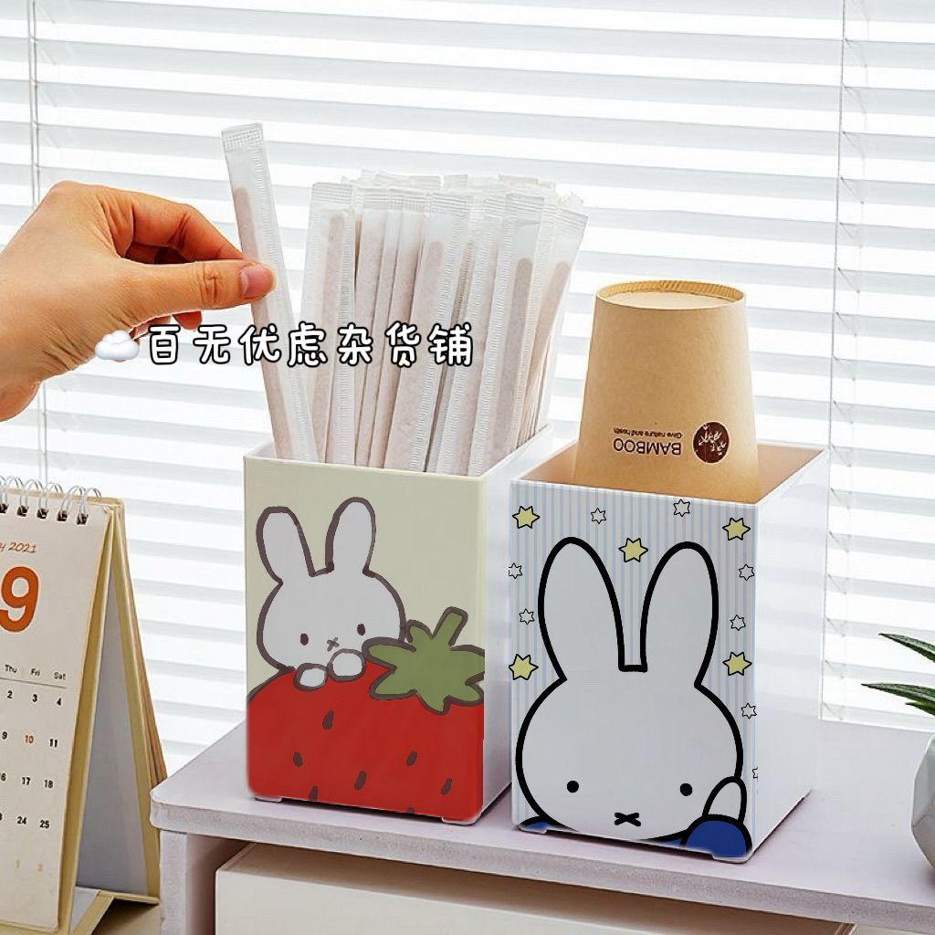 Cute Miffy Print Kitchen Utens - Kitchen Utensil Holder ulasan dan harga