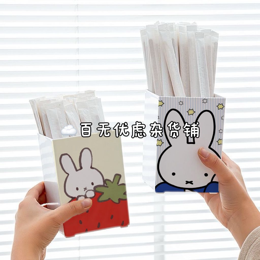 Cute Miffy Print Kitchen Utens - Kitchen Utensil Holder ulasan dan harga